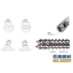 杰德 雙金屬合金螺桿機筒 高產(chǎn)節(jié)能 性能穩(wěn)定 多種規(guī)格 支持定制-舟山市杰德機械有限公司，擠出機螺桿，注塑機螺桿，舟山螺桿，螺桿廠