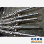 杰德 橡膠螺桿機(jī)筒 冷熱喂料 銷(xiāo)釘螺桿 型號(hào)齊全 工廠直銷(xiāo) 十年老廠 精工制造-舟山市杰德機(jī)械有限公司，擠出機(jī)螺桿，注塑機(jī)螺桿，舟山螺桿，螺桿廠