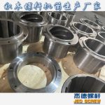 杰德 食用油擠出機(jī)螺桿機(jī)筒 適用于各油品擠出機(jī)械 個(gè)性化定制 技術(shù)精湛 經(jīng)久耐用-舟山市杰德機(jī)械有限公司，擠出機(jī)螺桿，注塑機(jī)螺桿，舟山螺桿，螺桿廠