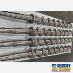 杰德 捏合機(jī)螺桿 批發(fā)定制 技術(shù)精湛 十年老廠 保質(zhì)出貨-舟山市杰德機(jī)械有限公司，擠出機(jī)螺桿，注塑機(jī)螺桿，舟山螺桿，螺桿廠